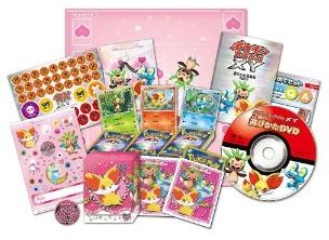 ポケモンカードゲームxy はじめてセットdx Dx Forガール の通販最安値はココ ｔｃｇ ポケモンカード ゲームの商品を激安価格で予約 購入するならココ